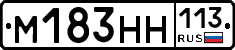 %D0%9C183%D0%9D%D0%9D113
