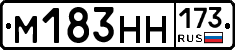 %D0%9C183%D0%9D%D0%9D173
