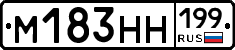 %D0%9C183%D0%9D%D0%9D199