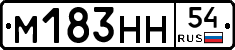 %D0%9C183%D0%9D%D0%9D54