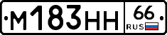%D0%9C183%D0%9D%D0%9D66