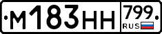%D0%9C183%D0%9D%D0%9D799