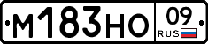 %D0%9C183%D0%9D%D0%9E09