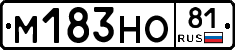 %D0%9C183%D0%9D%D0%9E81