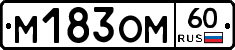 %D0%9C183%D0%9E%D0%9C60
