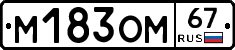 %D0%9C183%D0%9E%D0%9C67