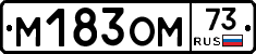 %D0%9C183%D0%9E%D0%9C73