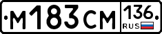 %D0%9C183%D0%A1%D0%9C136