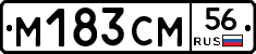 %D0%9C183%D0%A1%D0%9C56