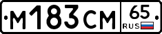 %D0%9C183%D0%A1%D0%9C65