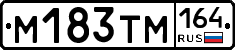 %D0%9C183%D0%A2%D0%9C164