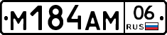 %D0%9C184%D0%90%D0%9C06