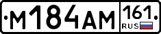%D0%9C184%D0%90%D0%9C161