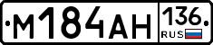 %D0%9C184%D0%90%D0%9D136