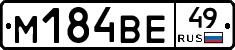%D0%9C184%D0%92%D0%9549