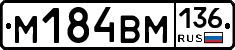 %D0%9C184%D0%92%D0%9C136