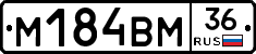 %D0%9C184%D0%92%D0%9C36