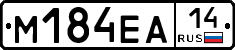 %D0%9C184%D0%95%D0%9014