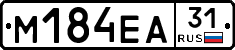 %D0%9C184%D0%95%D0%9031