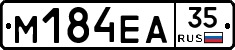 %D0%9C184%D0%95%D0%9035