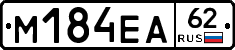 %D0%9C184%D0%95%D0%9062
