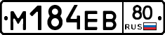 %D0%9C184%D0%95%D0%9280
