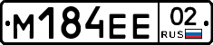 %D0%9C184%D0%95%D0%9502