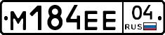 %D0%9C184%D0%95%D0%9504