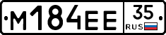 %D0%9C184%D0%95%D0%9535
