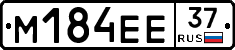 %D0%9C184%D0%95%D0%9537