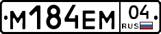 %D0%9C184%D0%95%D0%9C04