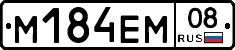 %D0%9C184%D0%95%D0%9C08