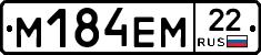 %D0%9C184%D0%95%D0%9C22