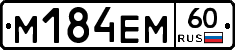%D0%9C184%D0%95%D0%9C60