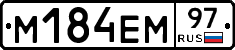 %D0%9C184%D0%95%D0%9C97