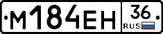 %D0%9C184%D0%95%D0%9D36