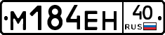 %D0%9C184%D0%95%D0%9D40