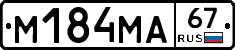%D0%9C184%D0%9C%D0%9067