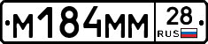 %D0%9C184%D0%9C%D0%9C28