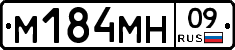 %D0%9C184%D0%9C%D0%9D09
