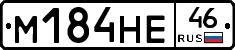 %D0%9C184%D0%9D%D0%9546
