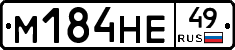 %D0%9C184%D0%9D%D0%9549