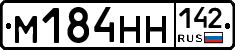 %D0%9C184%D0%9D%D0%9D142