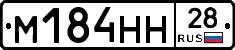 %D0%9C184%D0%9D%D0%9D28
