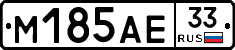 %D0%9C185%D0%90%D0%9533