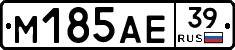 %D0%9C185%D0%90%D0%9539