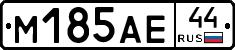 %D0%9C185%D0%90%D0%9544