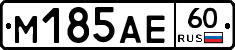 %D0%9C185%D0%90%D0%9560