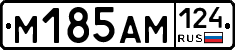 %D0%9C185%D0%90%D0%9C124