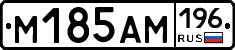 %D0%9C185%D0%90%D0%9C196